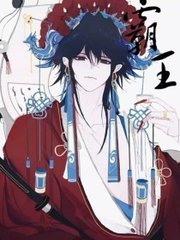 狼友永久域名在线